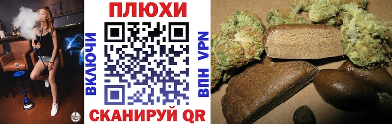 Где найти наркотики Саров Кокаин МЕФ Псилоцибиновые грибы Каннабис АМФЕТАМИН