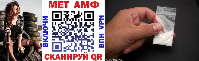 Amphetamine 98%  Саров 
