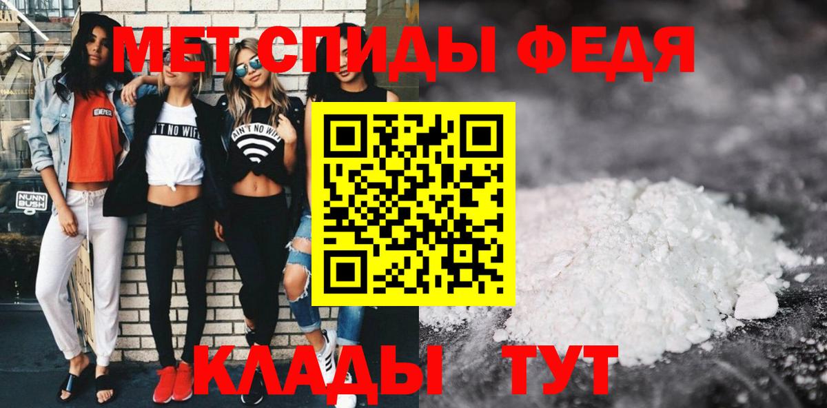 Саров  АМФ VHQ  Амфетамин  ссылка на мегу сайт  Вход с VPN  Amphetamine 