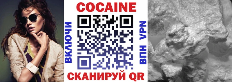 COCAIN Боливия Саров