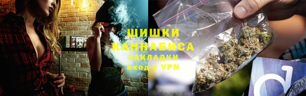 меф Нефтегорск