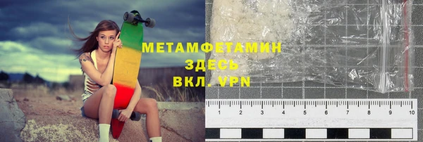 бошки Алексин