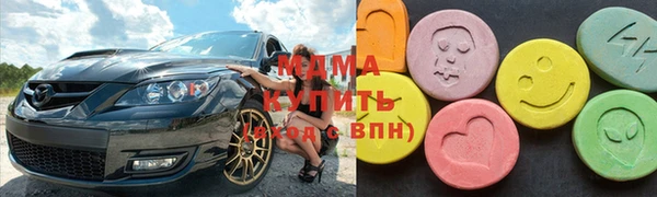 mdpv Нея