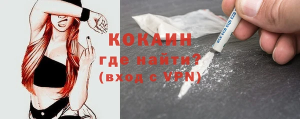 mdpv Нея