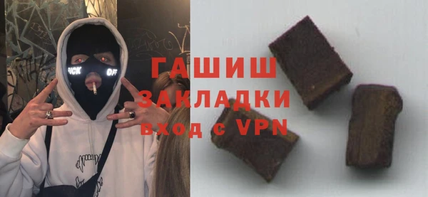 спиды Алзамай