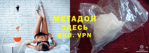 спиды Алзамай