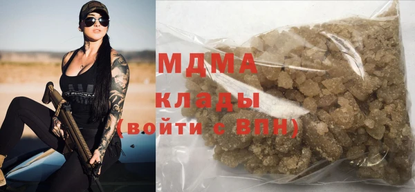 спиды Алзамай
