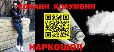 амфетамин Норильск