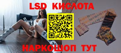 меф VHQ Заволжье