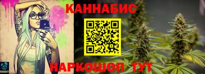 меф VHQ Заволжье