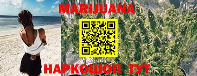 меф VHQ Заволжье