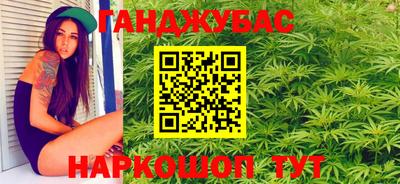 мефедрон Заводоуковск