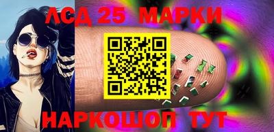 меф VHQ Заволжье