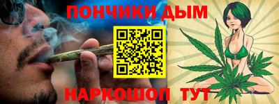 меф VHQ Заволжье