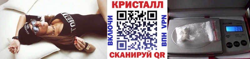 Первитин винт  купить  цена  Саров 